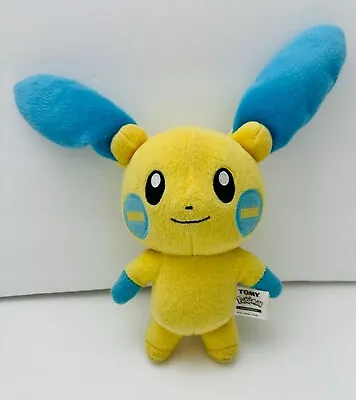 2015 Tomy Pokemon Minun Plush Stuffed Animal Plush Toy Yellow & Blue • $14