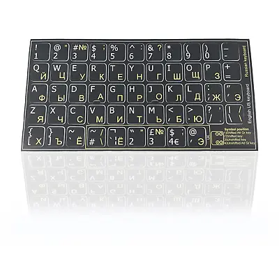 Accuratus Professional Keyboard Stickers (CYRILLIC) - Non Transparent Opaque Lab • £15.29