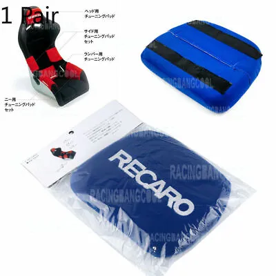 1Pair JDM Recaro Racing Blue Tuning Pad For Head Rest Cushion Bucket Seat Racing • $21