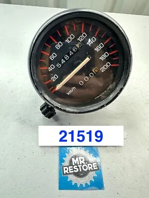 Yamaha TZR250 1KT 2MA RD350LC RZ350 KMH Speedometer 57V-83570-F0 • $210