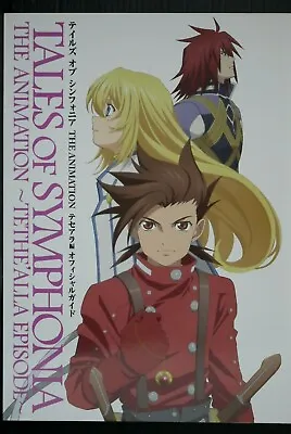 $40 • Buy JAPAN Tales Of Symphonia The Animation ~Tethe'alla Episode~ Guide Book