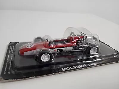 Moskvitch G5 Soviet Formula One Open Wheel USSR Red 1:43 Scale Diecast Model Car • $19.90