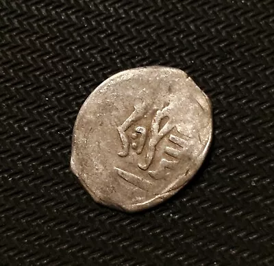 1799 AD (1213 AH) Morocco Dirham * Coin * Silver • $20