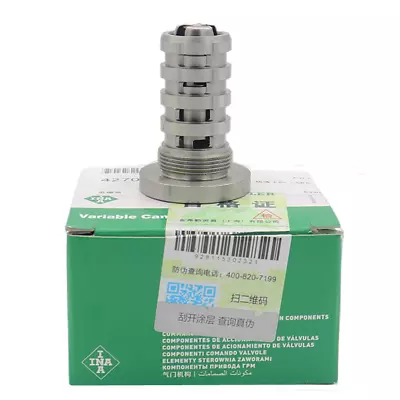 INA Camshaft Control Valve 06H109257C For VW Passat AUDI A4 Q5 1.8T 2.0T • $26.04