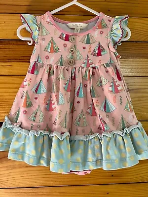 Matilda Jane Happy Camper Bubble HTF Happy And Free Romper Girls 12-18 Months • $34.99