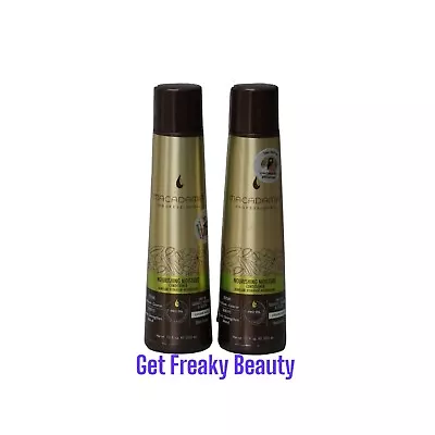 2 PACK. 10 Oz. Macadamia Natural Oil Nourishing Moisture Conditioner. 300ml. NEW • $14.99