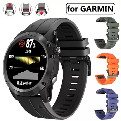 For Garmin Fenix 7 7X 6 6X 5 5X 3HR Epix Pro Quick Fit Silicone Watch Band Strap • $4.99