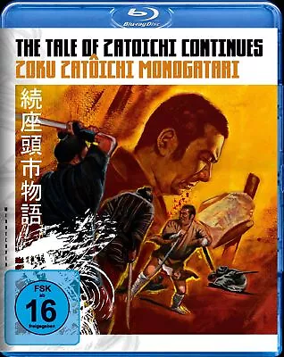 The Tale Of Zatoichi Continues (Blu-ray) Katsu Shintaro Mizutani Yaeko Banri • $26.66