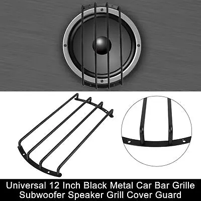 Universal 12 Inch Black Metal Car Bar Grille Subwoofer Speaker Grill Cover Guard • $16.14