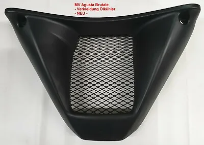 MV Agusta Brutale 750 -`02-09 - Cover - Trim - Oil Cooler - Black • $102.78