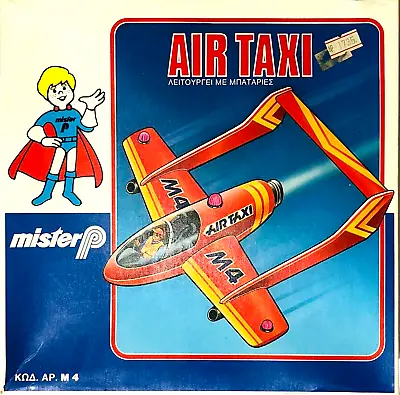 VINTAGE MISTER P NoM4 AIR TAXI PLASTIC BATTERY OPERATED GREEK NEW IN BOX RARE • $80