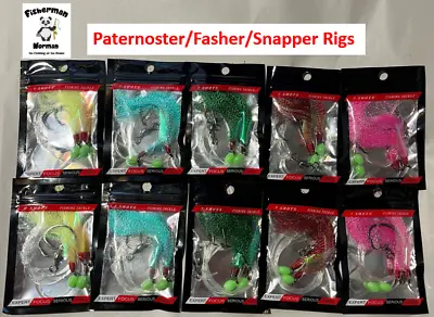 Snapper/Paternoster/ Flasher Fishing Rigs • $12.50