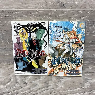 D. Gray-Man Manga Reverse Vol 1 & 2 Katsura Hoshino Jump J Books • $22