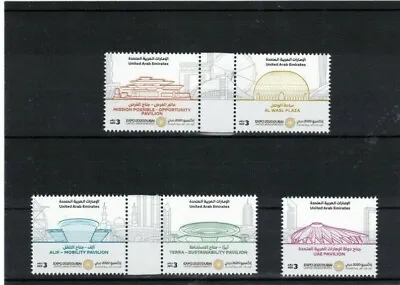 UAE 2021 Dubai World Expo  MNH Stamp Sets  • $8