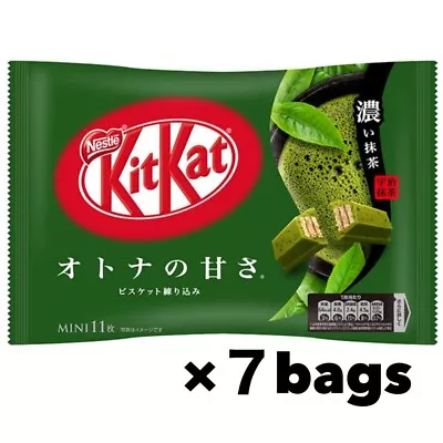 Nestle Japan KitKat Mini Dark Green Tea  Maccha  Fravor 7bags • £55.95