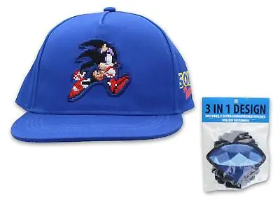 Sonic The Hedgehog 3-In-1 Design Adjustable Baseball Hat | One Size • $19.99