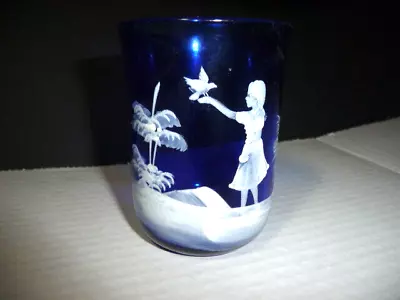 Mary Gregory Cobalt Blue Glass Tumbler Or Glass Mary With Bird • $48