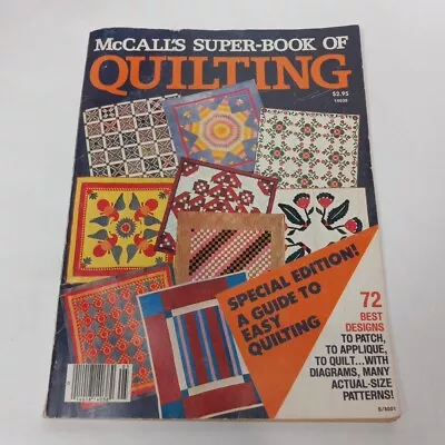 Vintage McCall's Superbook Of Quilting 1976 All Patterns Included • $10