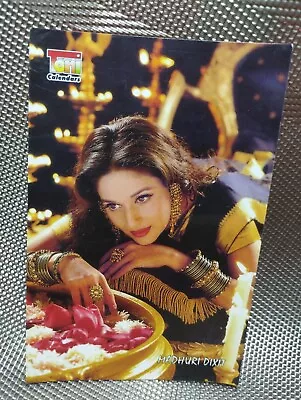 Bollywood Actors: Madhuri Dixit Rare Post Cards India • $15