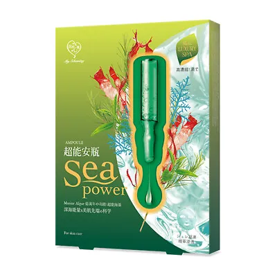 [MY SCHEMING] Sea Water AMPOULE Marine Algae ANTI-ANCE Facial Mask 4pcs/1box • $12.59