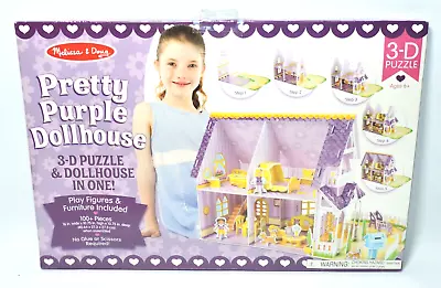 Melissa & Doug Pretty Purple Dollhouse 3D Puzzle 100+ Pc Building Set NEW SEALED • $26.75