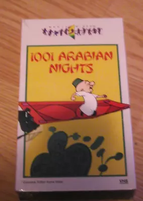 Mr Magoo 1001 Arabian Nights VHS Limited Print Magic Window 1985 Sealed • $15