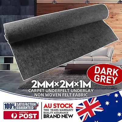 Carpet Underlay Dark Gray 100*200 FIT Holden Cruze2011 JG Sedan 1.8 I FWD Petrol • $34.99