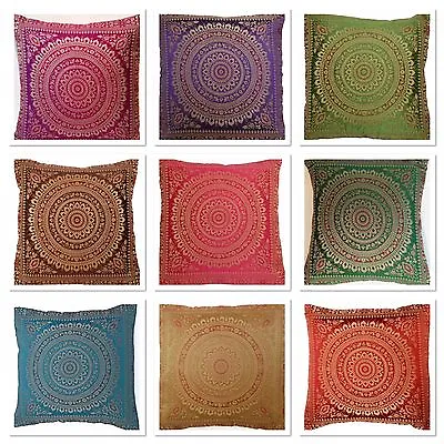 Indian Patchwork Mandala Sari Ethnic Silk Banarsi Cushion Covers Mandala 16 X16  • £1.99