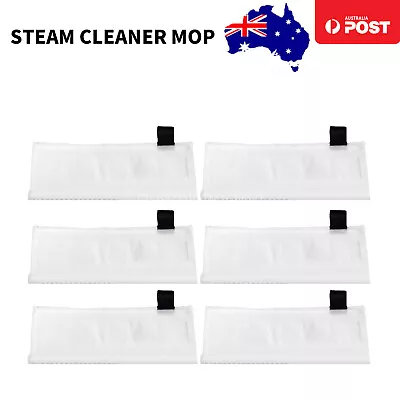 6X Steam Cleaner Mop Terry Cloths Floor Pads Set For KARCHER SC1 SC2 SC3 SC4 SC5 • $18.79