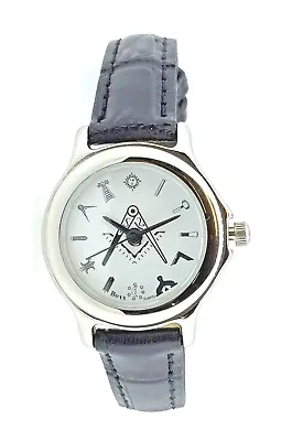 New Boys / Ladies Size Masonic Mason Square And Compass Quartz Watch • £19.95