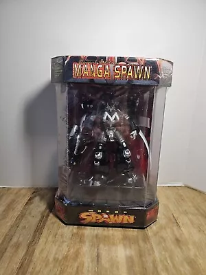 New Sealed 1998 McFarlane Toys Manga Spawn Special Edition Action Figure • $50