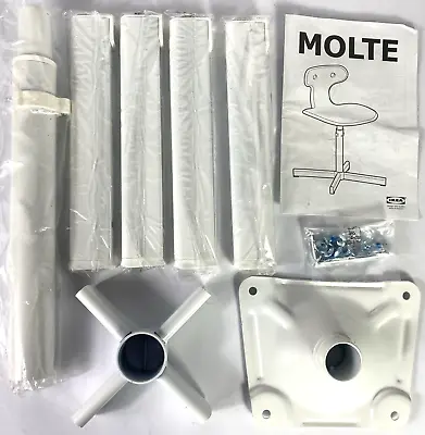 IKEA Molte Office Chair Computer Chair Desk Chair Frame ONLY 202927.76 NEW • £17.26