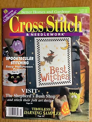 Cross Stitch And Needlework Magazine Oct 98 Good Used Condition.  • £5