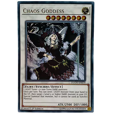 YUGIOH Chaos Goddess DUOV-EN079 Ultra Rare Card 1st Edition NM-MINT • £1.25