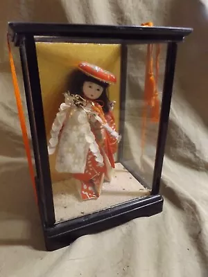 Vintage 8  Geisha? Japanese Doll In Glass Presentation Case ~10.75x7x6  • $9.99