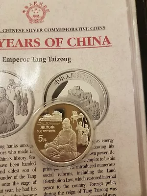 China 1995 5 Yuan Silver Proof Emperor Tang Taizong RARE Coin • £52