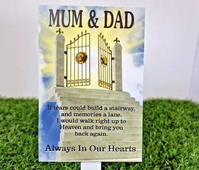 Mum & Dad Memorial Plaque Graveside Marker For Parents Gates Of Heaven • £8.99