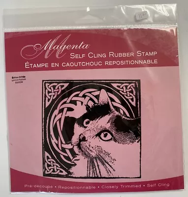Magenta Cat Celtic Knot Limited Edition Rare 4x4in Unmounted Cling Rubber Stamp • $6.35
