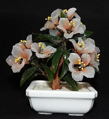 Vintage Chinese Jade Agate Petal Bonsai Tree • $42.95