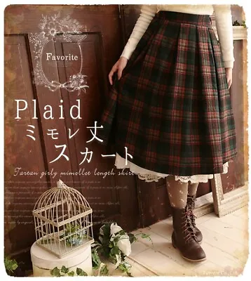 Japanese Vintage Sweet Mori Girl Vintage Bust Grid Skirt Loose Fashion • $34.99