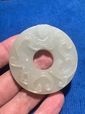 Chinese Old Ming Dy White Jade Carved Dragon Figure Round Bi Pendant • $2980