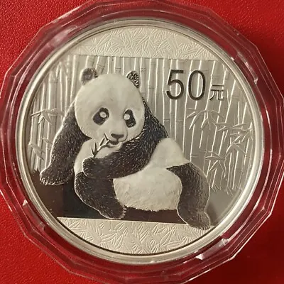 2015 China 50YUAN Silver Coin China 2015 Panda Silver Coin 5OZ • $208