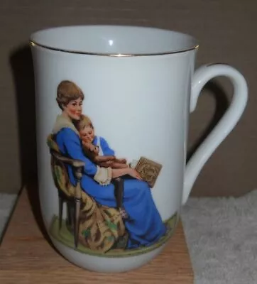 Mug / Cup Norman Rockwell Museum  Bedtime  Vintage 1986 Collectible • $2.99