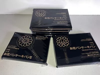 3 X Takashi Murakami Limited Edition Pancake Pan (Imported New & Sealed) • £25
