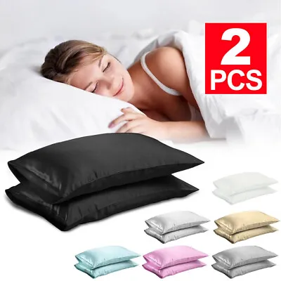 $9.49 • Buy 2x 100% Mulberry Silk Standard Pillow Case Slip Protector Home Decor Luxury AU