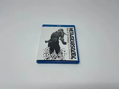 Metal Gear Solid 4 Guns Of The Patriots Limited Bonus Disc Blu-Ray OST • $19.99