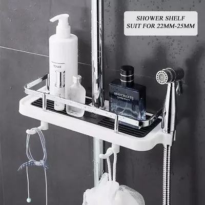 £7.89 • Buy Bathroom Hanging Pole Shower Caddy Basket Tidy Storage Shelf Organiser Rack Tray