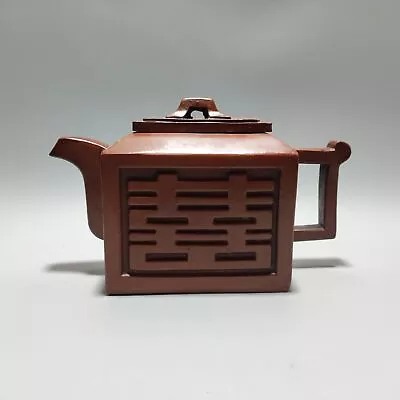 Vintage Chinese Yixing Purple Clay Teapot Zisha Pure Handmade Household Teaware • $219.99