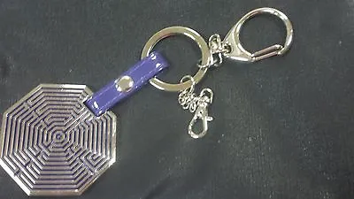 Versace  Key Chain.-versus-.. New!!!!!! • $49.99