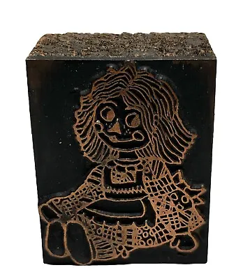 Antique Vtg Copper Wood Base Printing Press Ink Stamp Block Raggedy Ann Doll Toy • $16.14